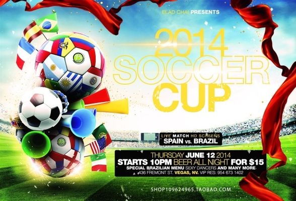 保了队伍的 保了队伍的