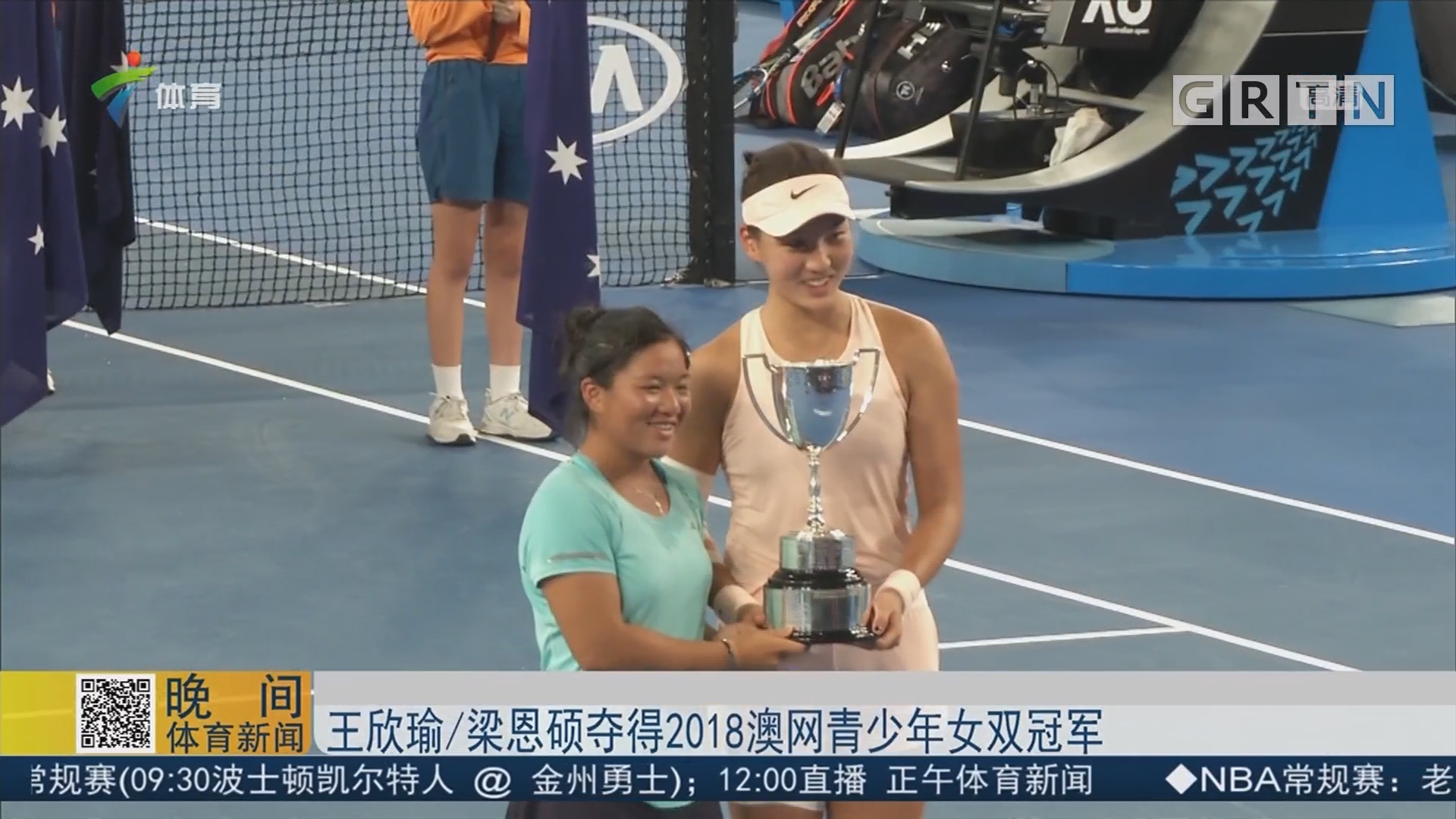 美媒指出 美媒指出