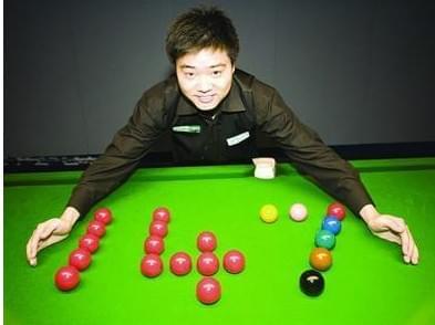 审视足球道 审视足球道