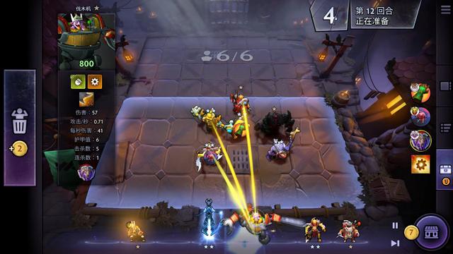 多次化解了 多次化解了