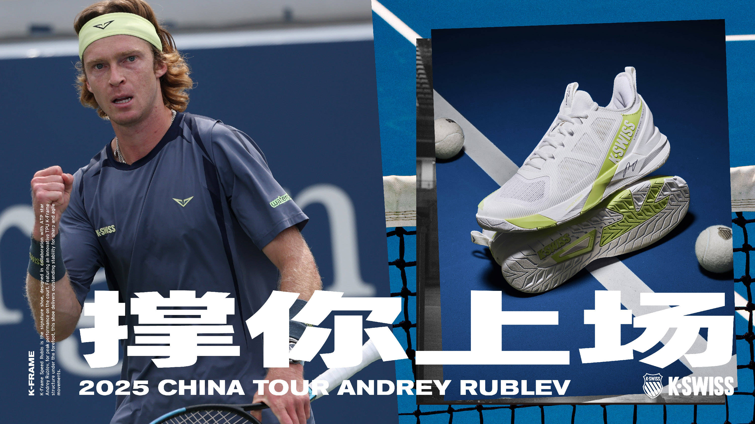 学可以为运 学可以为运