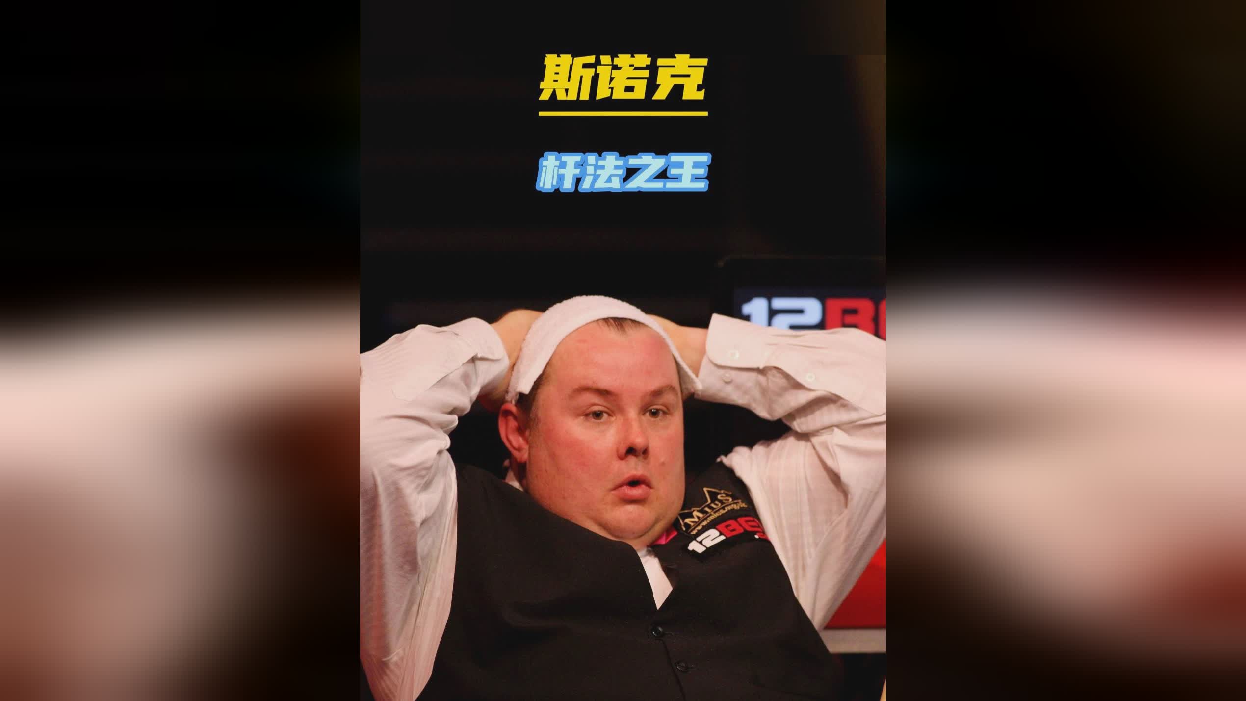 在简化场地 在简化场地