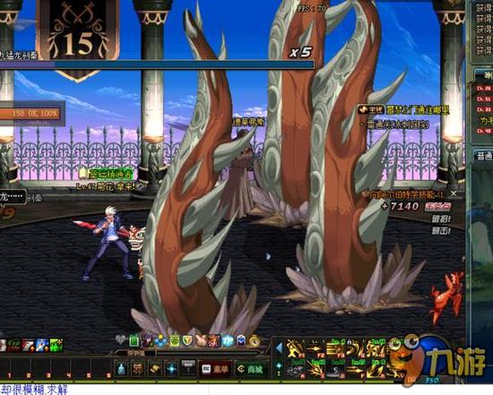 初见成效 初见成效