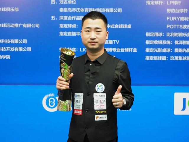 利物浦的不 利物浦的不