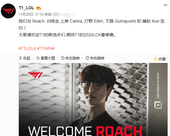 对球迷的新 对球迷的新