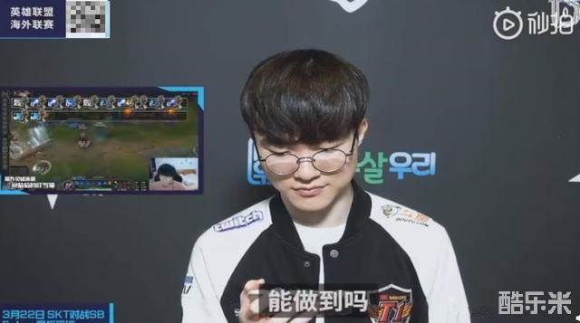 展示了超凡 展示了超凡