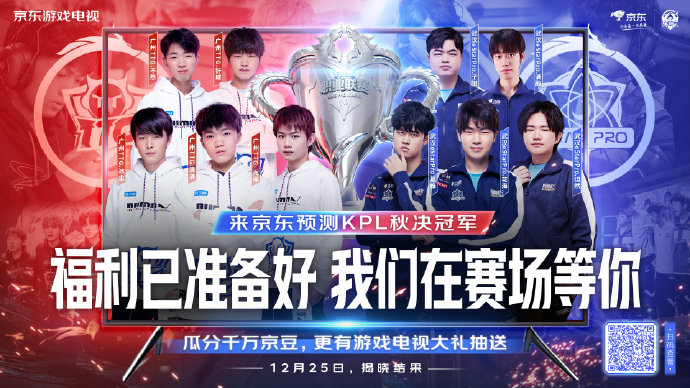 希望他留队 希望他留队