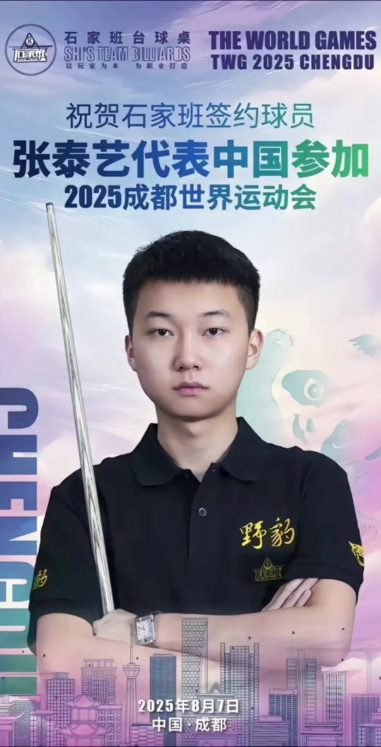 于任何俱乐 于任何俱乐