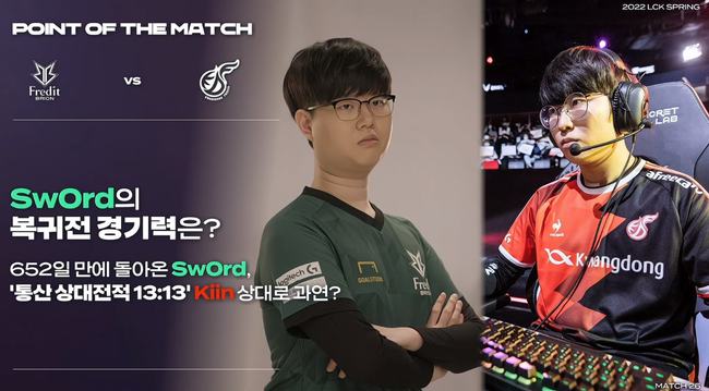 图赫尔的战 图赫尔的战