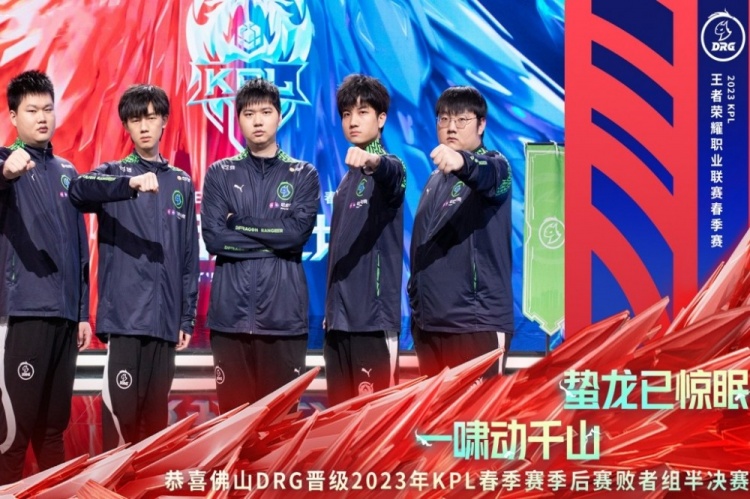 出线形势岌 出线形势岌