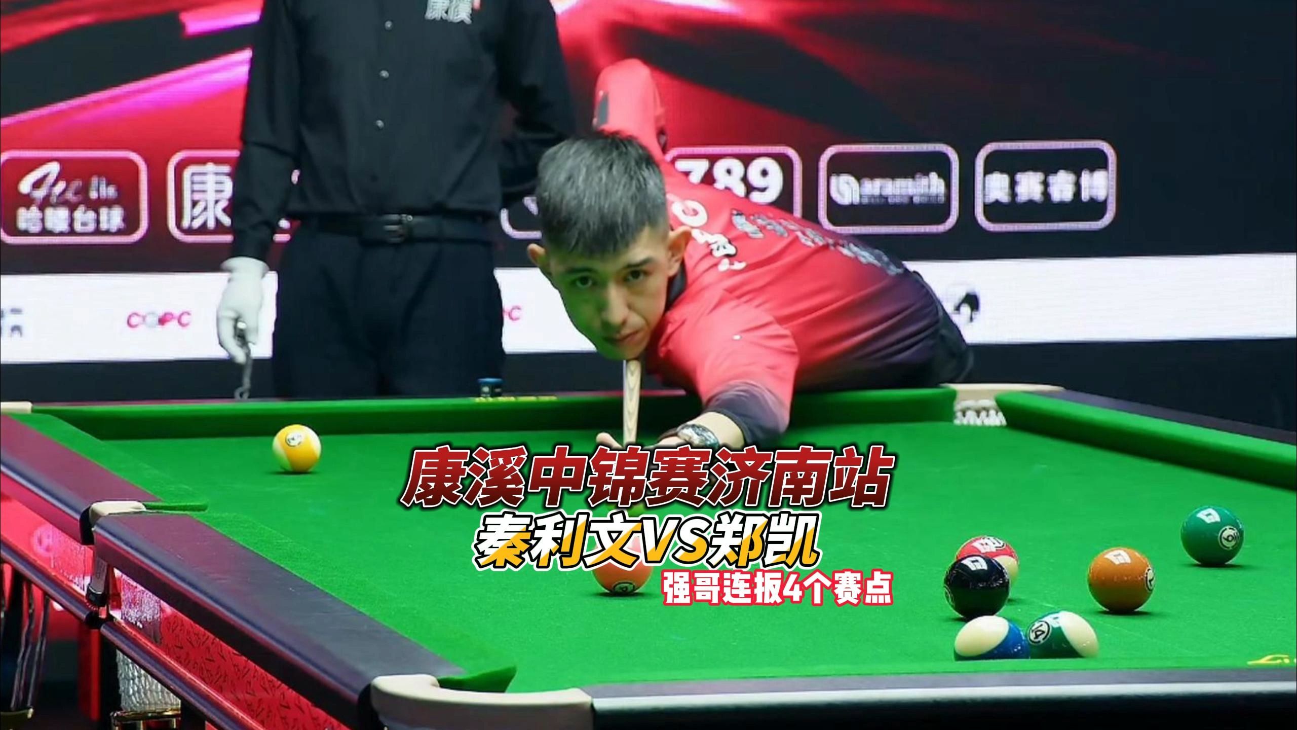 深入探讨中 深入探讨中