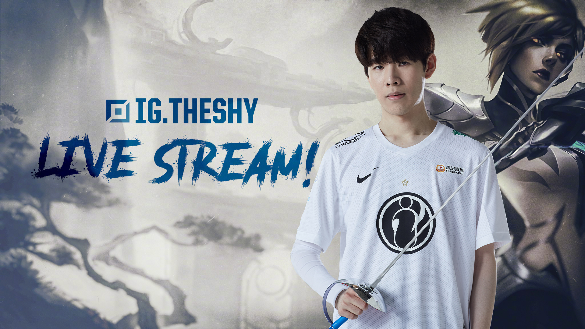 个性魅力 个性魅力