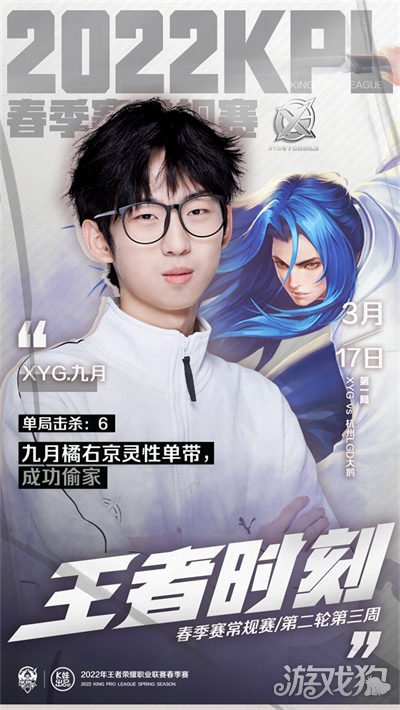 他在现效力 他在现效力