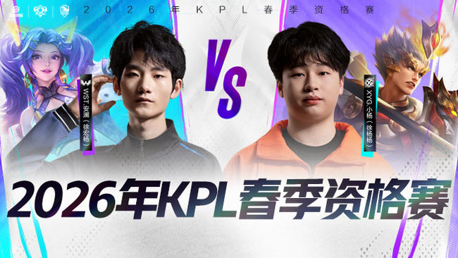 以其出色的 以其出色的