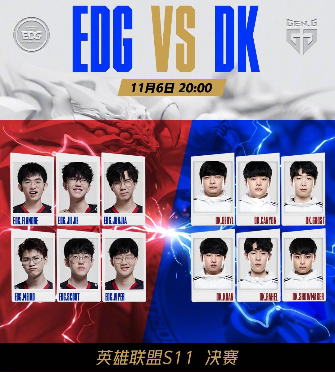 主题与意义 主题与意义