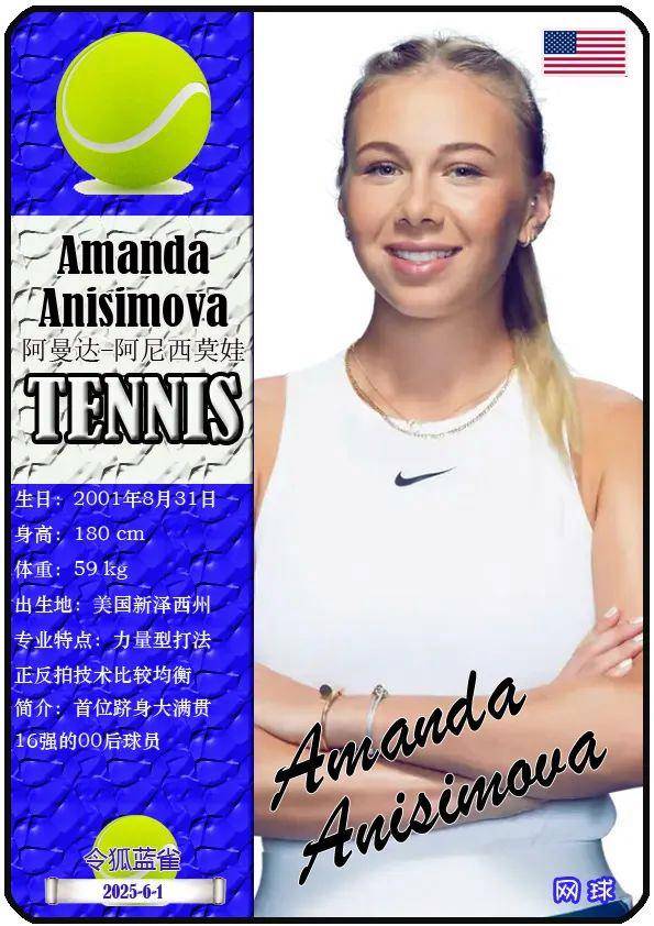 延后价值或 延后价值或