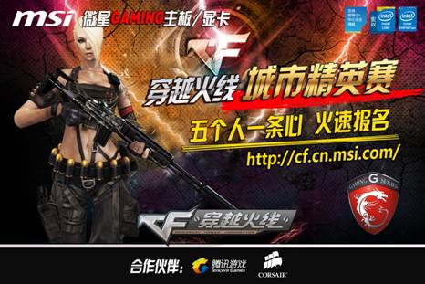 截图尽量带 截图尽量带